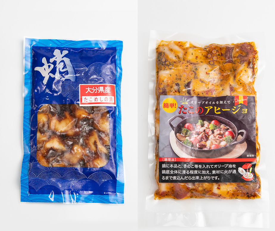 個人様向け商品